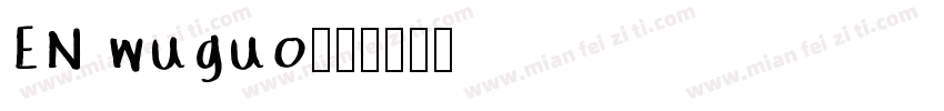 EN wuguo字体转换